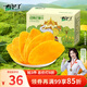 泰芒了芒果干厚切310g零食兒童休閑解饞泰國果干出游露營(yíng)送禮