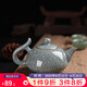 (JD倉發(fā)貨)龍泉青瓷 茶具茶壺 小茶壺冰裂釉單壺紫砂陶瓷功夫茶具茶壺過濾 哥窯粉青鐵線230ML