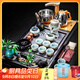 瓷牌茗茶具 功夫茶具套裝家用自動(dòng)石磨流水茶盤(pán)整套陶瓷茶杯茶壺教師節禮物 哥窯竹韻自動(dòng)套裝+茶字流水茶盤(pán)