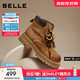 百麗（Belle）復古馬丁靴雙鞋帶大黃靴女25冬新款厚底休閑工裝短靴B2745DD5預售 棕色 37