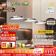 鹿家良品（LUUGAA）國王湖餐廳吊燈現代簡(jiǎn)約餐廳燈吊燈輕奢高級感護眼餐桌燈中山燈具 【薦】護眼120cm無(wú)極光60W鉻色智能聯(lián)動(dòng)