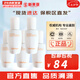 雪花秀（SULWHASOO）套裝滋盈水乳套盒人參臻雪臻秀修復(fù)滋潤去黃男女士護(hù)膚品禮盒韓國 潤燥精華8ml*5支 40ml