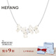 HEFANG何方珠寶貝母蝴蝶結(jié)鎖骨鏈項(xiàng)鏈輕奢高級(jí)感七夕情人節(jié)禮物送女友 白色