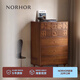 NORHOR北歐表情中古復(fù)古風(fēng)英國(guó)ARNATIF/MADR實(shí)木雕花5抽斗柜邊柜G 0.8米 現(xiàn)貨 組裝