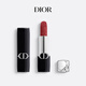 迪奧DIOR【限定版】烈艷藍金唇膏口紅720絲絨化妝品 生日禮物送女友