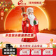 今世緣 白酒 福壽緣滿(mǎn)珍藏紀念酒 52度1L裝  濃香型白酒節日送禮禮品酒 52度 1L 1瓶
