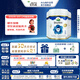 寶貝與我（Arla）極光藍罐 嬰幼兒奶粉3段(1歲+)800g*6罐 原箱 阿拉 5HMO益生菌