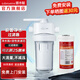 潛水艇（Submarine）前置過濾器大白瓶 天池壺家用凈水器 全屋入戶自來水凈水機(jī)大通量 凈水瓶+活性炭濾芯