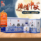 牛欄山 二鍋頭白酒 珍品系列 清香型白酒 純糧酒 口糧酒 送禮自飲 52度 450mL 6瓶 珍品二十 整箱裝