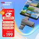 ?？低暎℉IKVISION）512GB Type-C雙接口插手機U盤(pán)大容量X307C USB3.2高速雙頭U盤(pán) 蘋(píng)果華為小米電腦兩用移動(dòng)辦公優(yōu)盤(pán)