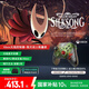 微軟（Microsoft）Xbox游戲手柄 無線控制器 新品 《毀滅戰(zhàn)士:黑暗時代》限量版 藍牙 適配Xbox/PC/平板/手機 絲之歌