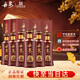 丹泉 第三代洞藏10 醬香型白酒 53度 500mL*6瓶 整箱裝 送禮