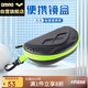 阿瑞娜（arena）新款專業(yè)泳鏡泳帽保護收納便攜包泳鏡盒ARN-9429EYLBKF