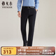 雅戈爾（YOUNGOR）休閑褲男DP棉免燙不易皺褲子自然垂順易打理新品 VCDP329979AWA黑色 33 82A