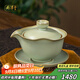 周澤堂 粉青汝窯手抓壺 戶(hù)外旅行便攜式高檔茶具套裝泡茶喬遷教師節禮物知行旅行茶組