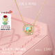 LOLA ROSE羅拉玫瑰日心說(shuō)項(xiàng)鏈女七夕情人節(jié)禮物生日禮物女生七夕禮物女