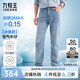 九牧王【冰爽 彈力 空氣循環(huán)】空氣牛仔褲透汽舒適男褲2025夏季薄款褲子 彎刀修身版+淺藍(lán)+TJ1EXB20522 30 碼170/74A(2.28)尺76cm