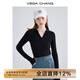 VEGA CHANG針織衫女長(cháng)袖2025秋冬新款韓版顯瘦氣質(zhì)polo針織打底衫 佰搭黑 S