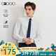 G2000【抗皺】夏季襯衫男藍(lán)色休閑上班男士襯衣通勤平紋 平紋-白色-長(zhǎng)袖 XL /09/180（胸圍117/腰圍107）
