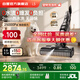 萊克【2025新品】L5寵物洗地機【京東自營(yíng)】天狼星吸塵器洗滌機家用除螨洗拖一體自動(dòng)清洗P6S升級款