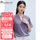 帕羅（PALUOPO）19姆米彈力花羅短袖t恤女士夏季真絲新品V領(lǐng)新中式桑蠶絲上衣 暗紫 2XL (175/96A)