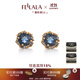翡拉拉（fellala）靈石復(fù)古氣質(zhì)耳環(huán)人造水晶耳釘女原創(chuàng)小眾設(shè)計(jì)高級(jí)感耳飾禮物 商場(chǎng)同款