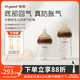 世喜新生兒防脹氣奶瓶0-6個(gè)月嬰兒玻璃奶瓶ppsu雙瓶套裝 玻璃雙瓶組合
