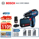 博世（BOSCH） GSR 12V-30 12V鋰電充電式無刷起子機(jī)電鉆電動螺絲刀手電鉆 雙電版（含鉆頭、批頭套裝）