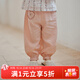 OAK FAMILY夏季女童褲子寶寶束腳褲兒童休閑褲運動(dòng)褲長(cháng)褲 芭蕾粉 90 cm