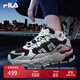 FILA 斐樂(lè)男鞋TREK 滿(mǎn)天星老爹鞋男休閑時(shí)尚運(yùn)動(dòng)鞋商場(chǎng)同款 白蘆筍/軍禮藍(lán)-AWD 41