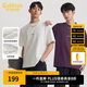 卡賓（CABBEEN）【樹(shù)皮紋肌理】男裝純棉刺繡T恤2025夏新款圓領(lǐng)短袖潮牌上衣 漂白色02（寬松版型） L /175/50