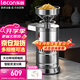 樂創(chuàng)（lecon）豆?jié){機商用打漿機大容量漿渣分離磨漿機早餐店用全自動現(xiàn)磨豆腐豆花機 LC-80BZ【多款式可選】