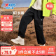 特步童裝兒童復合絨【彩殼褲】戶外登山反光logo印花長褲 丹青黑 170