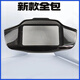 五鐸 九號電動(dòng)車(chē)F2Z 110 MAXM80C+M85C+M95+儀表罩Mz mix保護殼防水罩 24款MZF2Z儀表蓋（中間玻璃）