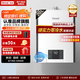 林內(nèi)（Rinnai）零冷水燃?xì)鉄崴? 天然氣熱水器 JSQ-R32F（RUS-E32FBF）以舊換新 20L 【零冷水】