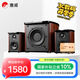 惠威（HiVi）M50WMKIII電腦音箱2.1聲道有源多媒體藍牙音響6.5英寸低音炮家用桌面音響手機音響