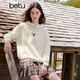 百圖（betu）女裝2025年冬季新款衛衣潮流休閑風(fēng)趣味圖案連帽衛衣上衣2510X08 淺杏色 M
