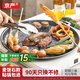 京嚴燒烤盤(pán)烤肉盤(pán)戶(hù)外卡式爐不粘煎盤(pán) 韓式無(wú)煙烤盤(pán)烤肉鍋?lái)n式卡式爐烤肉盤(pán)麥飯石燒烤牛排烤盤(pán)圓形 34cm加厚款【不挑爐灶】麥飯石烤肉盤(pán) 1層 【高性?xún)r(jià)比】戶(hù)外燒烤/家庭聚餐烤肉盤(pán)