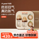 世喜新生兒防脹氣奶瓶0-6個(gè)月以上嬰兒仿母乳奶嘴玻璃禮盒160ml+240ml