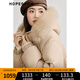 紅袖狐貍大毛領(lǐng)白色羽絨服冬季2024新款女裝收腰連帽氣質(zhì)保暖長(cháng)款外套 駝色013 M
