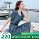 百圖betu女裝2025夏季新款短袖連衣裙泡泡袖撞色皮腰帶牛仔裙2505T76 深牛仔藍(lán) M