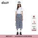 DZZIT【爆款補(bǔ)單】碎花裙明星同款地素連衣裙夏季度假風(fēng)女 深藍(lán)色(半身裙) M