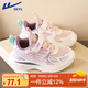 回力（Warrior）男童跑步鞋兒童休閑籃球鞋女童透氣運動(dòng)鞋 WZ-A513T 粉紅米紫 37 