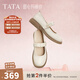 他她（TATA）甜心瑪麗珍鞋女真皮復古小皮鞋女款單鞋2025新款7WX01AQ5 米白 37