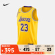耐克（NIKE）洛杉磯湖人隊 Icon Edition 男子速干透氣網(wǎng)眼熱熔夏季潮流球衣 DN2009-733 L