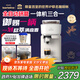 飛利浦（PHILIPS）【政府補貼】Baristina新型意式美式全自動(dòng)研磨一體機三合一 小型全自動(dòng)咖啡機BAR系列