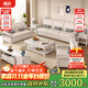 和官美式復古實(shí)木沙發(fā)客廳貴妃組合大小戶(hù)型現代白色冬夏兩用儲物沙發(fā) 五人位+貴妃榻