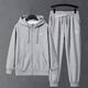 耐克（NIKE）男裝運動(dòng)套裝26春款休閑寬松簡(jiǎn)約連帽夾克外套寬松長(cháng)褲兩件套 時(shí)尚灰色套裝/針織 XL/180