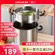 凌豐（LINKFAIR）304不銹鋼蒸鍋單層家用湯鍋電磁爐明火爐通用 22* 6升 2.61kg 建議4-5人 22cm