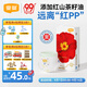 宜嬰紅山茶花拉拉褲3XL弱酸拉拉褲30片尿不濕【品牌直供 安心品質(zhì)】